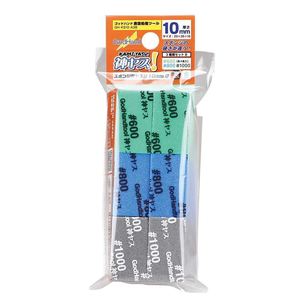 Kamiyasu-Sanding Stick 10mm-Assortment Set B - Good Games