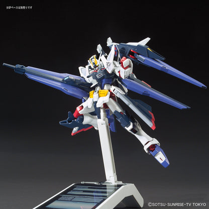 Bandai HG 1/144 Amazing Strike Freedom Gundam - Good Games