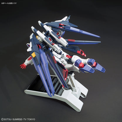 Bandai HG 1/144 Amazing Strike Freedom Gundam - Good Games
