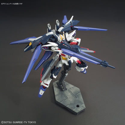 Bandai HG 1/144 Amazing Strike Freedom Gundam - Good Games