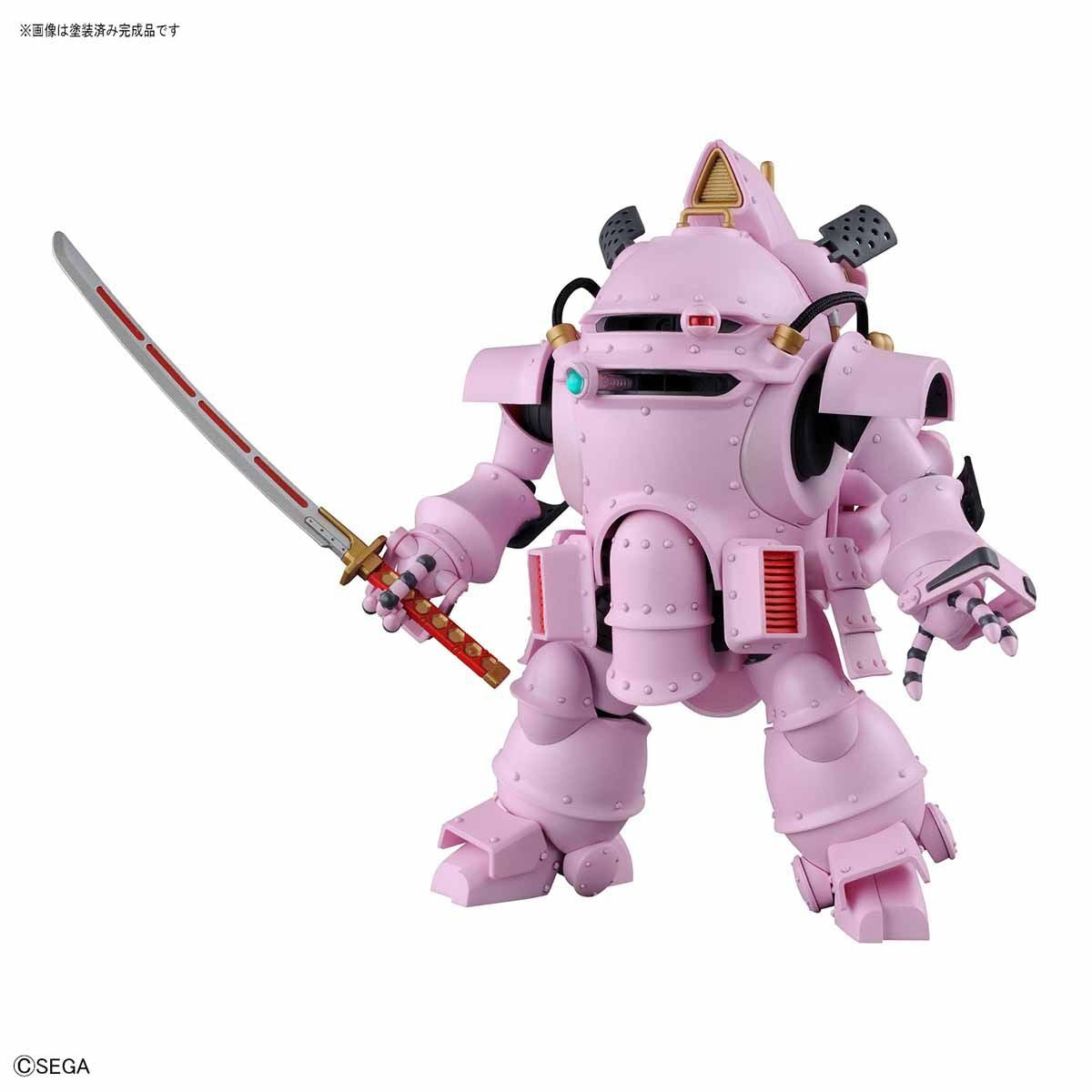 HG 1/20 Kobu-Kai (Sakura Shinguji Type)