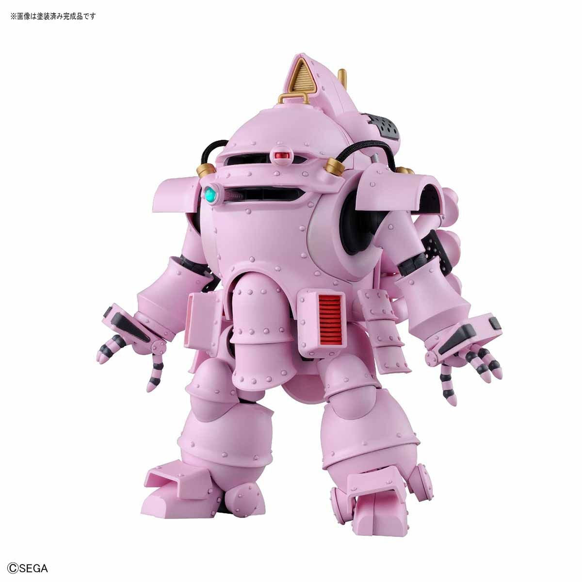 HG 1/20 Kobu-Kai (Sakura Shinguji Type)