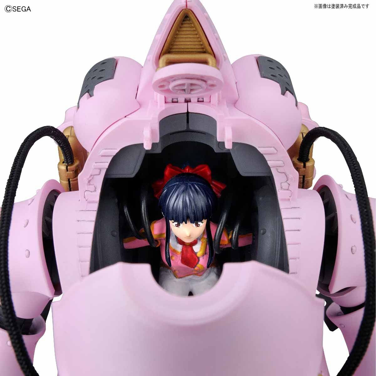 HG 1/20 Kobu-Kai (Sakura Shinguji Type)