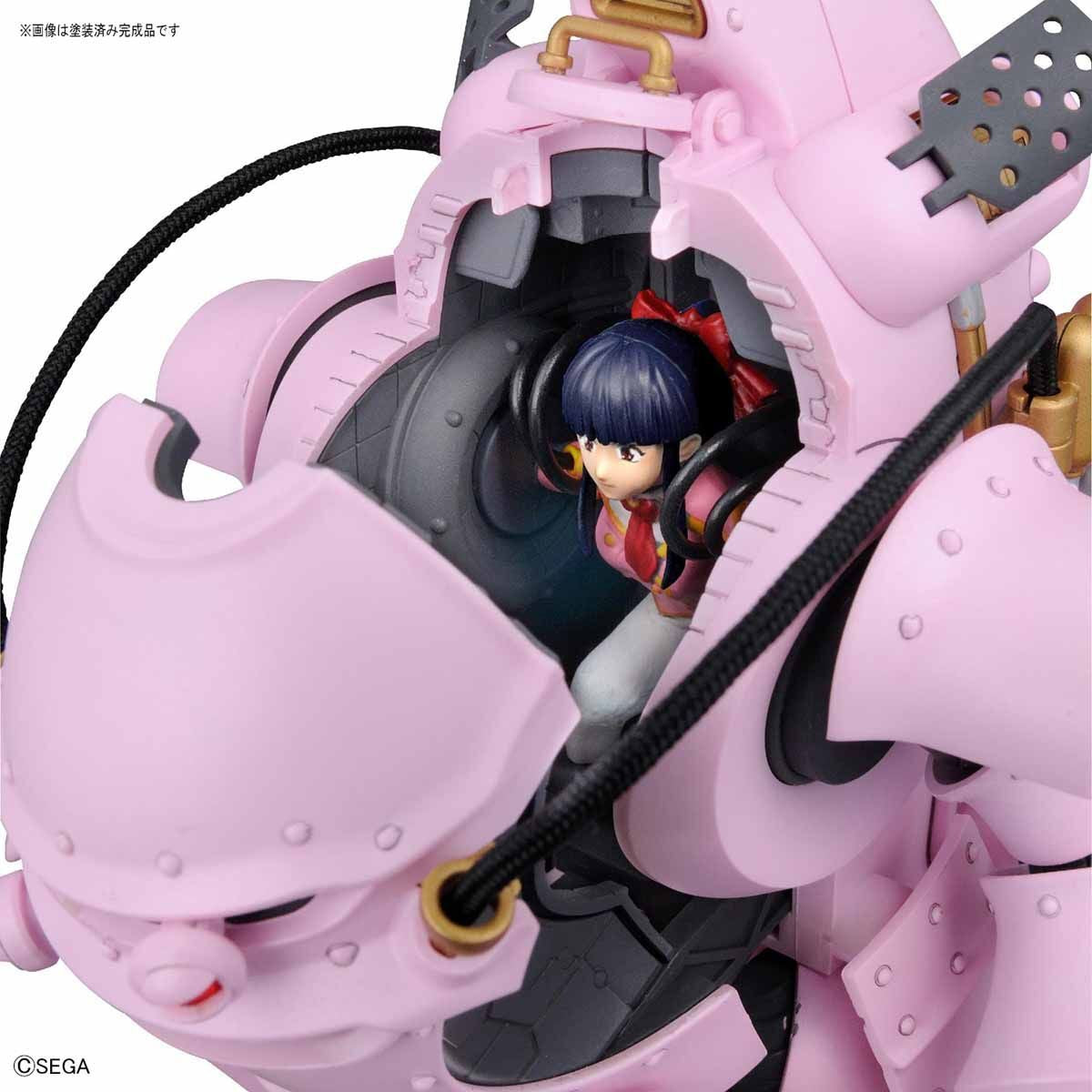 HG 1/20 Kobu-Kai (Sakura Shinguji Type)