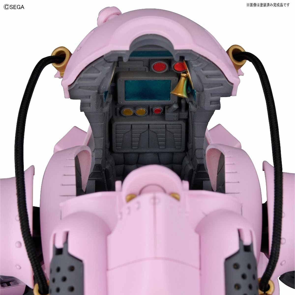 HG 1/20 Kobu-Kai (Sakura Shinguji Type)