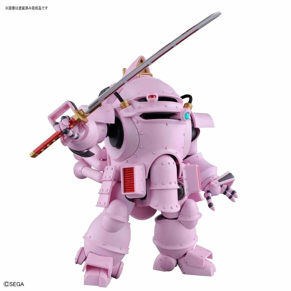 HG 1/20 Kobu-Kai (Sakura Shinguji Type)