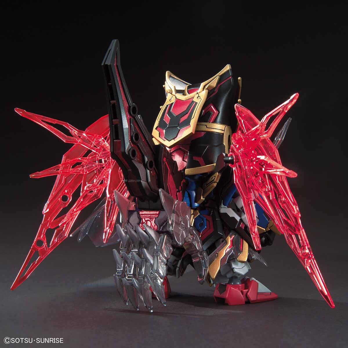 Bandai SD Sangoku SoketSuden Sima Yi Destiny Gundam - Good Games