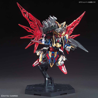 Bandai SD Sangoku SoketSuden Sima Yi Destiny Gundam - Good Games
