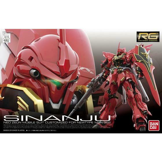 1/144 RG MSN-06S Sinanju - Good Games