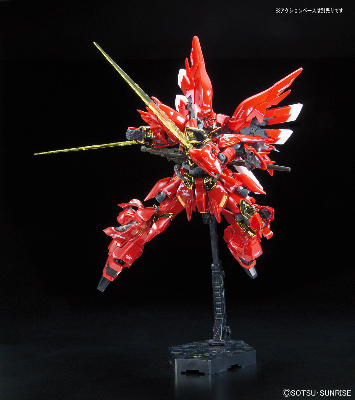 1/144 RG MSN-06S Sinanju - Good Games