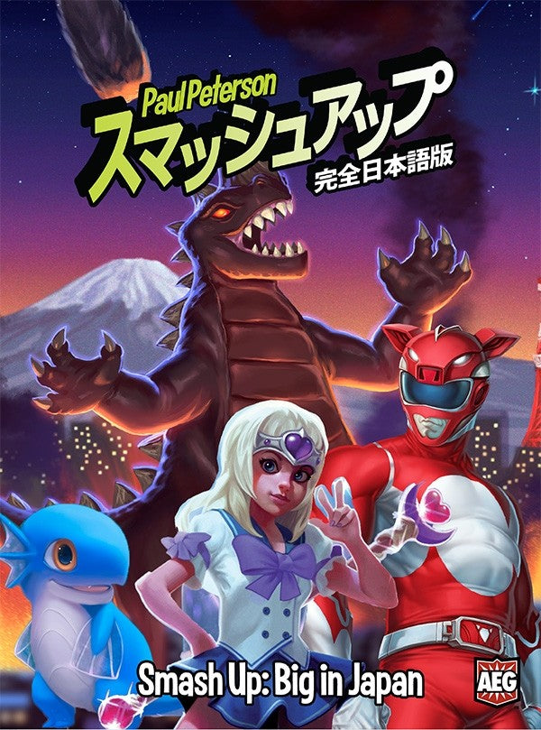 Smash Up Big In Japan