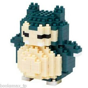 Nanoblocks - Snorlax - Good Games