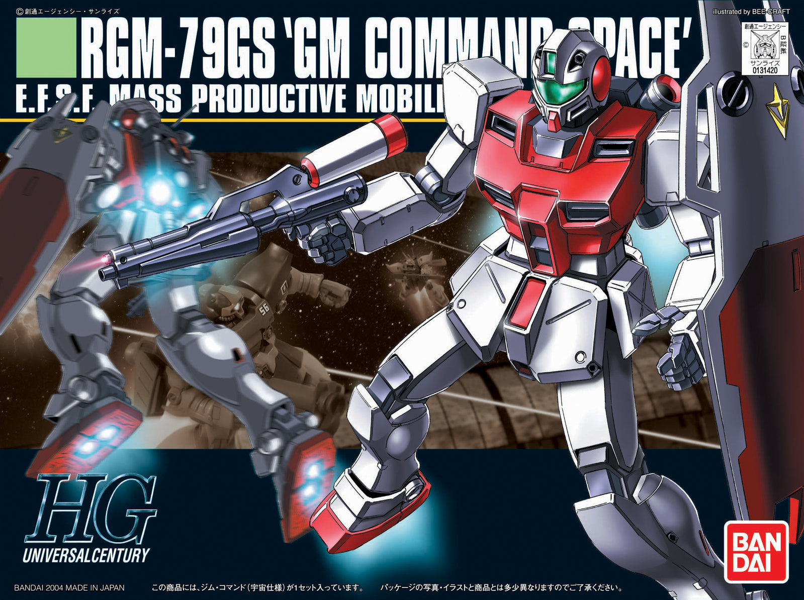 1/144 HGUC GM Command Space - Good Games