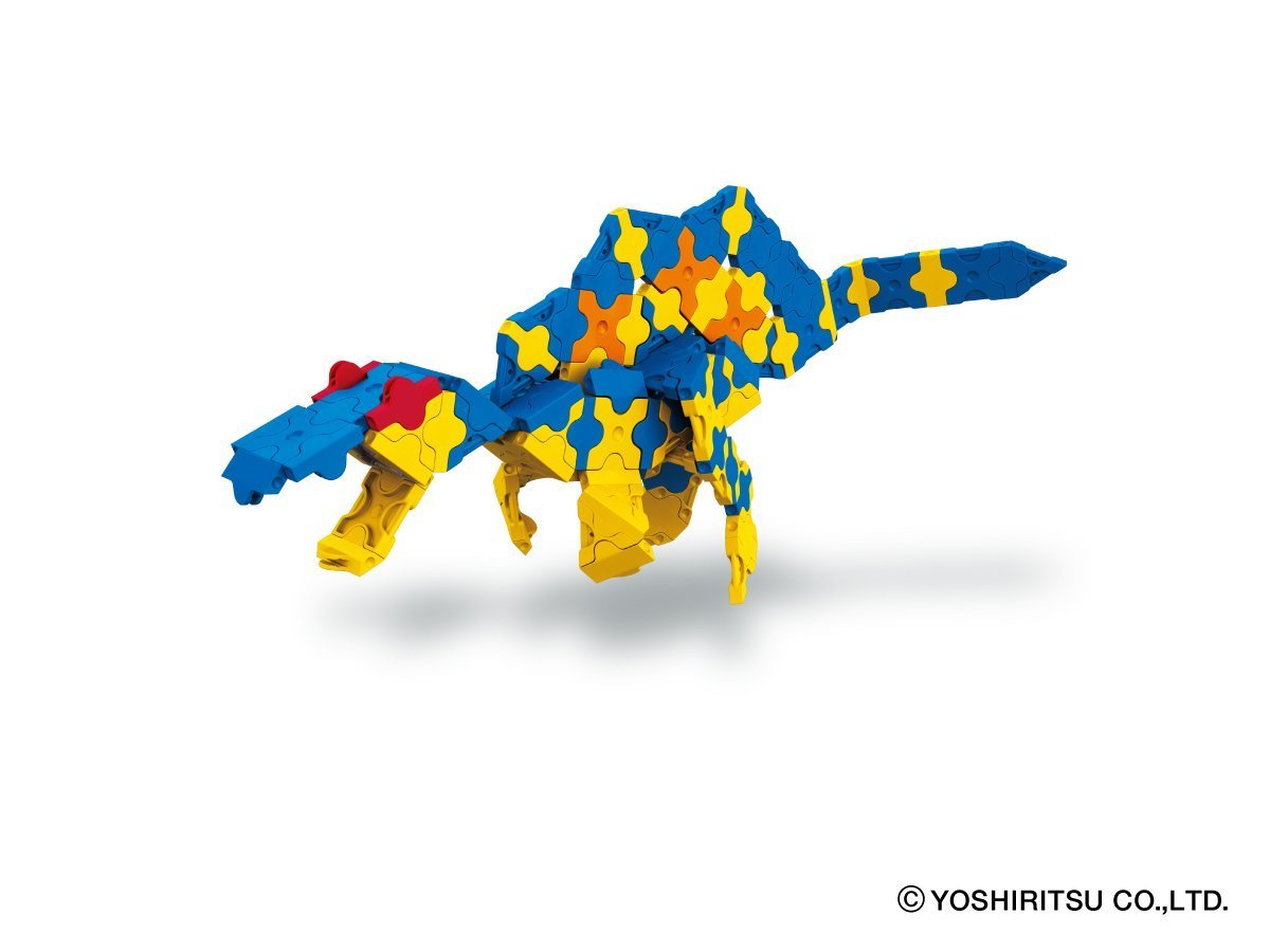 LaQ - Dinosaur World Spinosaurus - Good Games