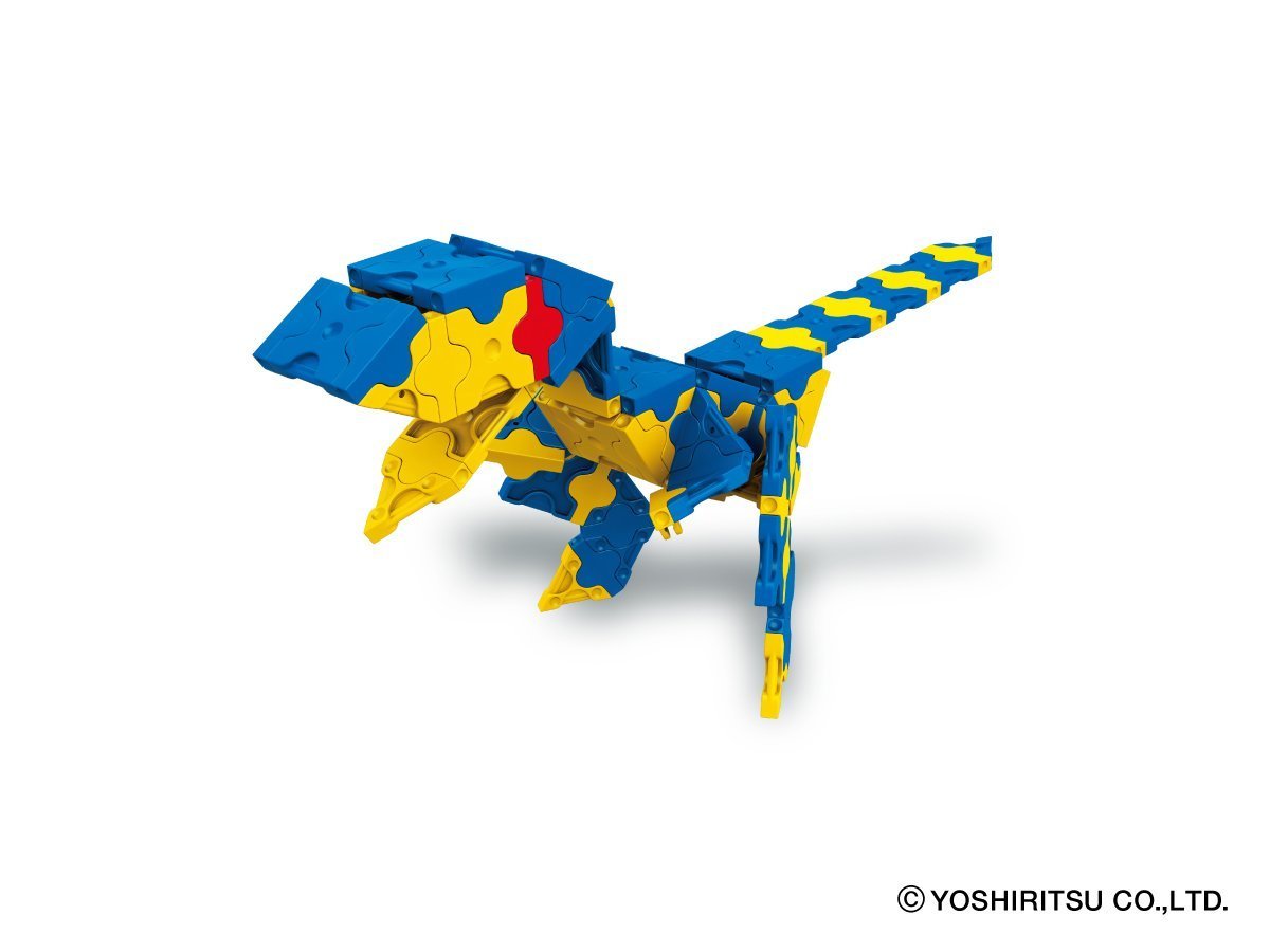 LaQ - Dinosaur World Spinosaurus - Good Games