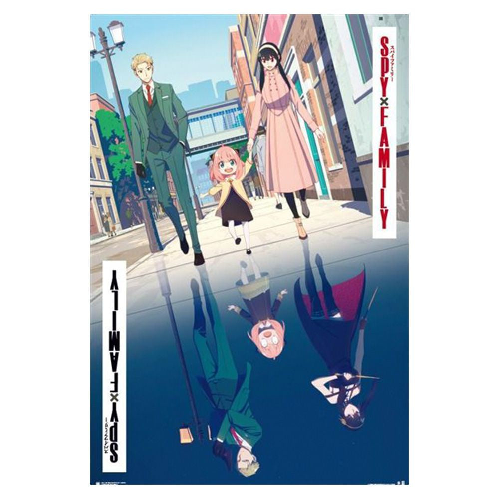 Spy X Family - Cool Family Poster