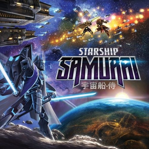 Starship Samurai - Good Games