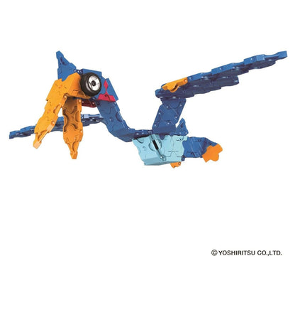 LaQ - Dinosaur World Stegosaurus - Good Games