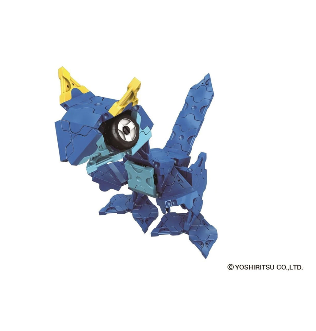 LaQ - Dinosaur World Stegosaurus - Good Games