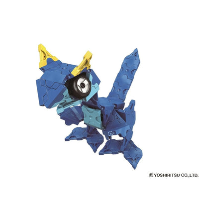 LaQ - Dinosaur World Stegosaurus - Good Games