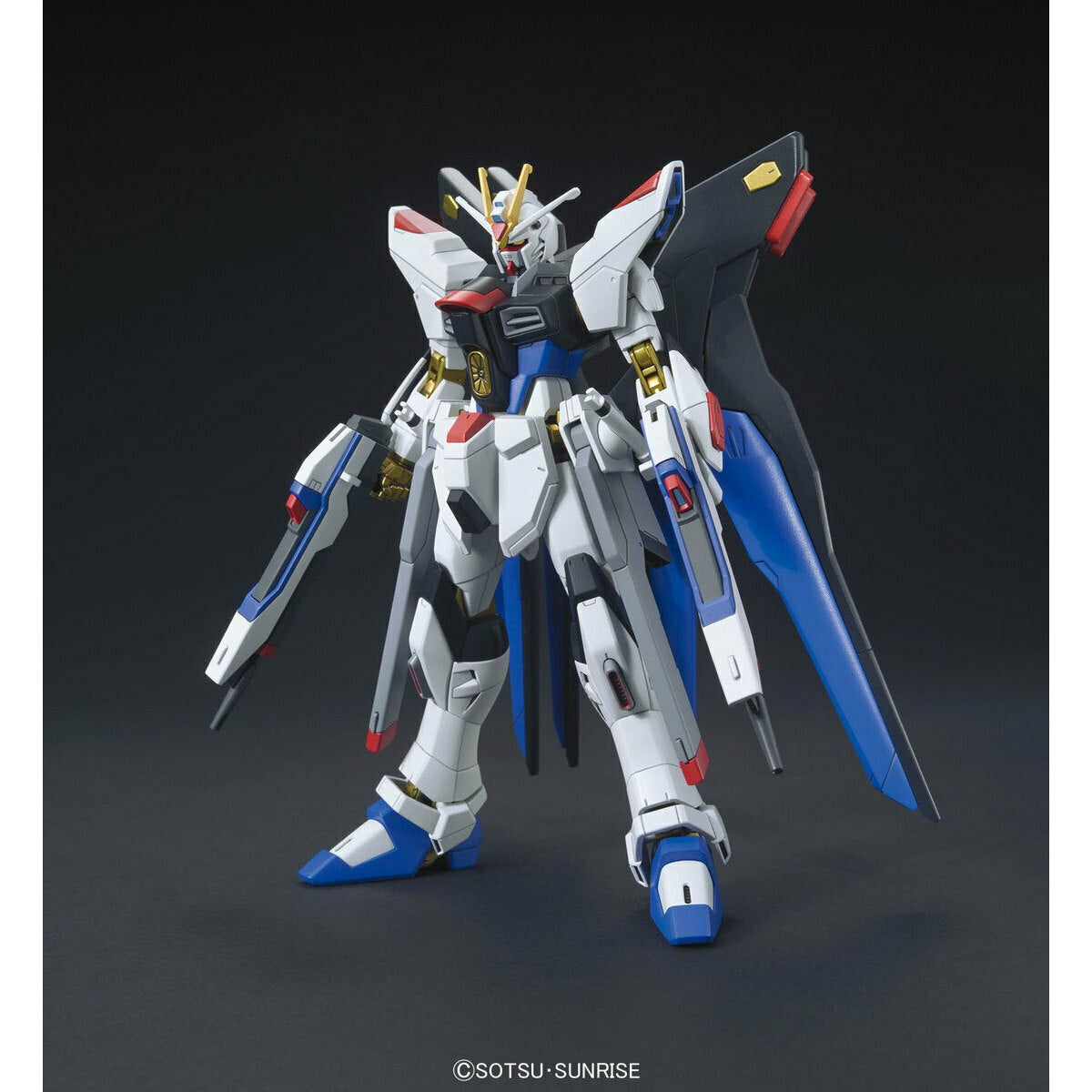 Bandai Hg 1/144 Strike Freedom Gundam - Good Games