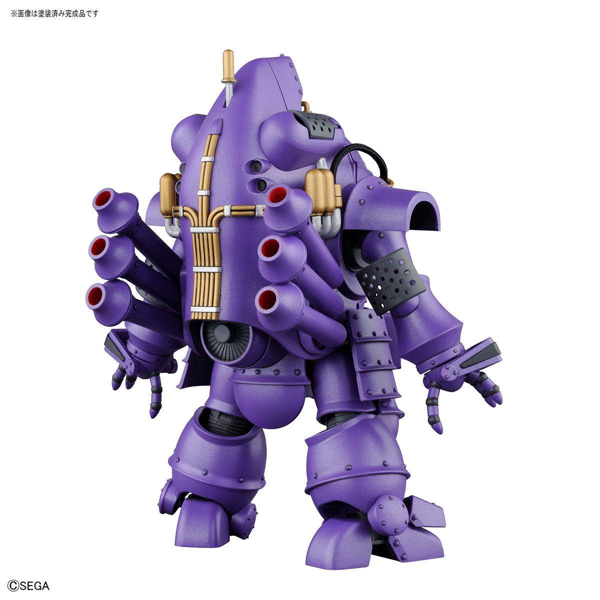 HG 1/20 Kobu-Kai (Sumire Kanzaki Type) - Good Games