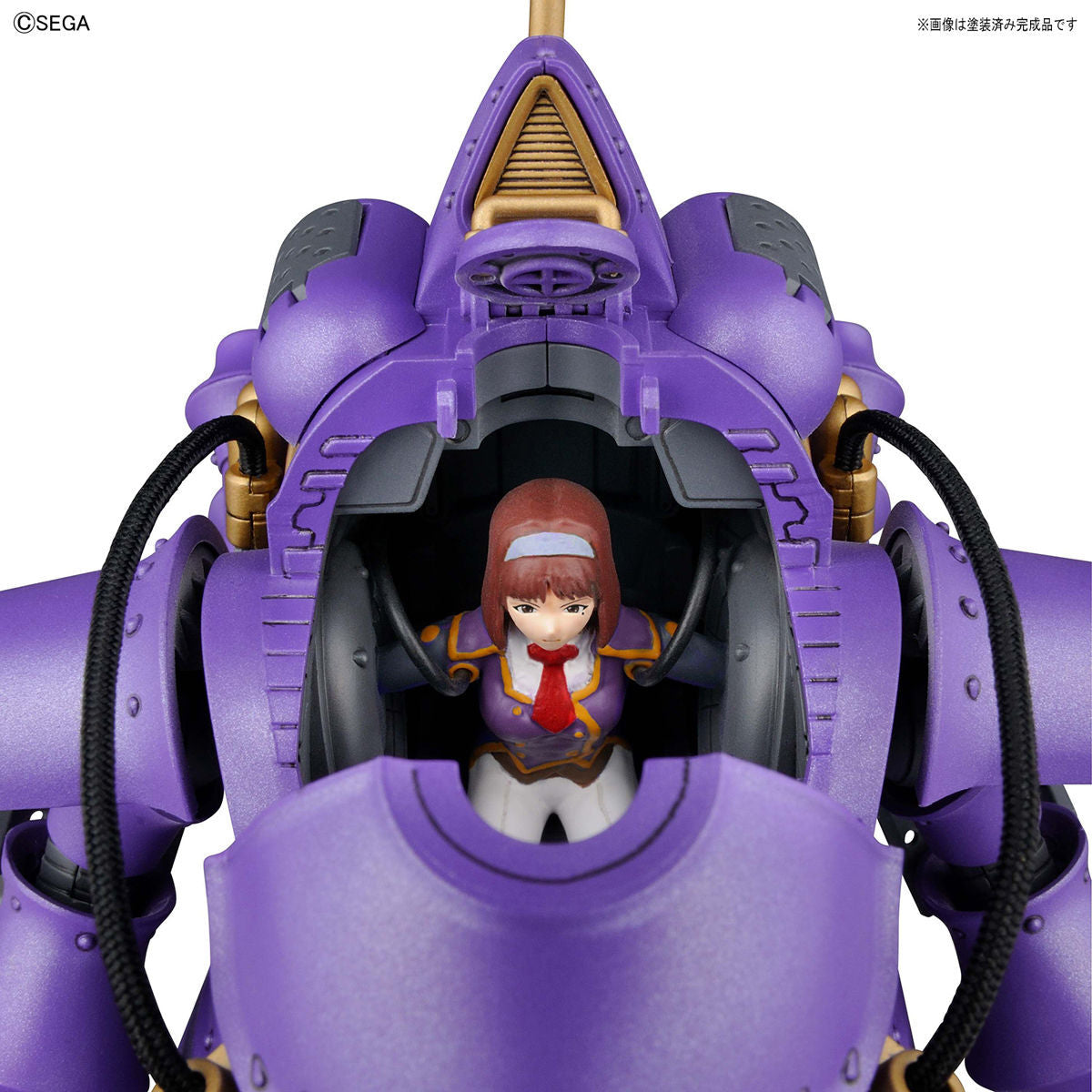 HG 1/20 Kobu-Kai (Sumire Kanzaki Type)