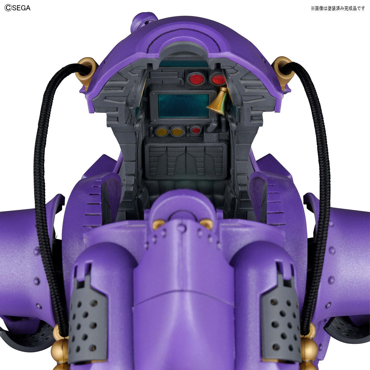 HG 1/20 Kobu-Kai (Sumire Kanzaki Type) - Good Games