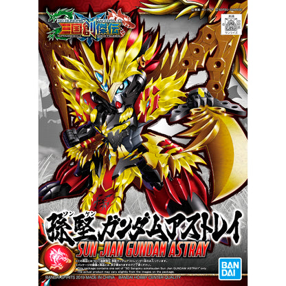 Bandai SD Sangoku Soketsuden Sun Jian Gundam Astray - Good Games
