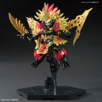 Bandai SD Sangoku Soketsuden Sun Jian Gundam Astray - Good Games