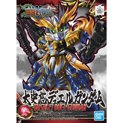 Bandai SD Sangoku Soketsuden Taishi Ci Duel Gundam - Good Games