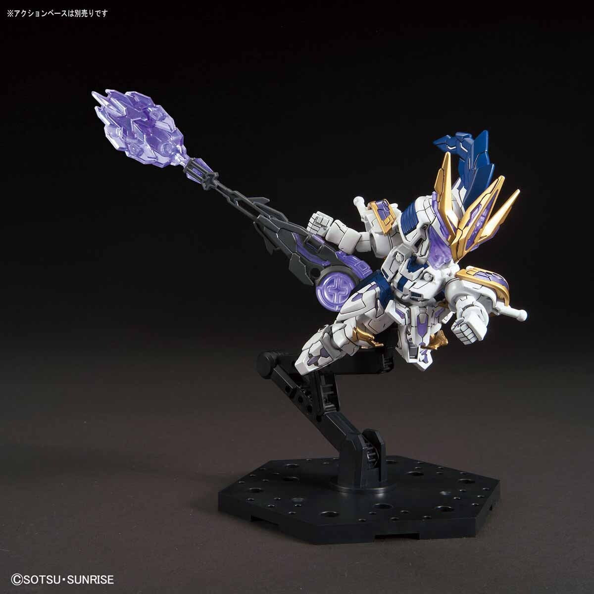 SD Xiahou Dun Tallgeese III - Good Games