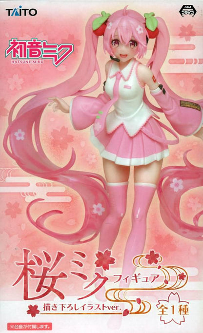 Hatsune Miku - Sakura Miku New Illustration Ver - Good Games