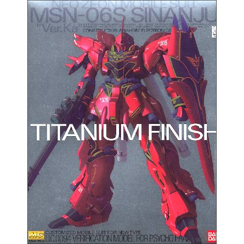 Bandai 1/100 MG Sinanju Ver.Ka Titanium Finish