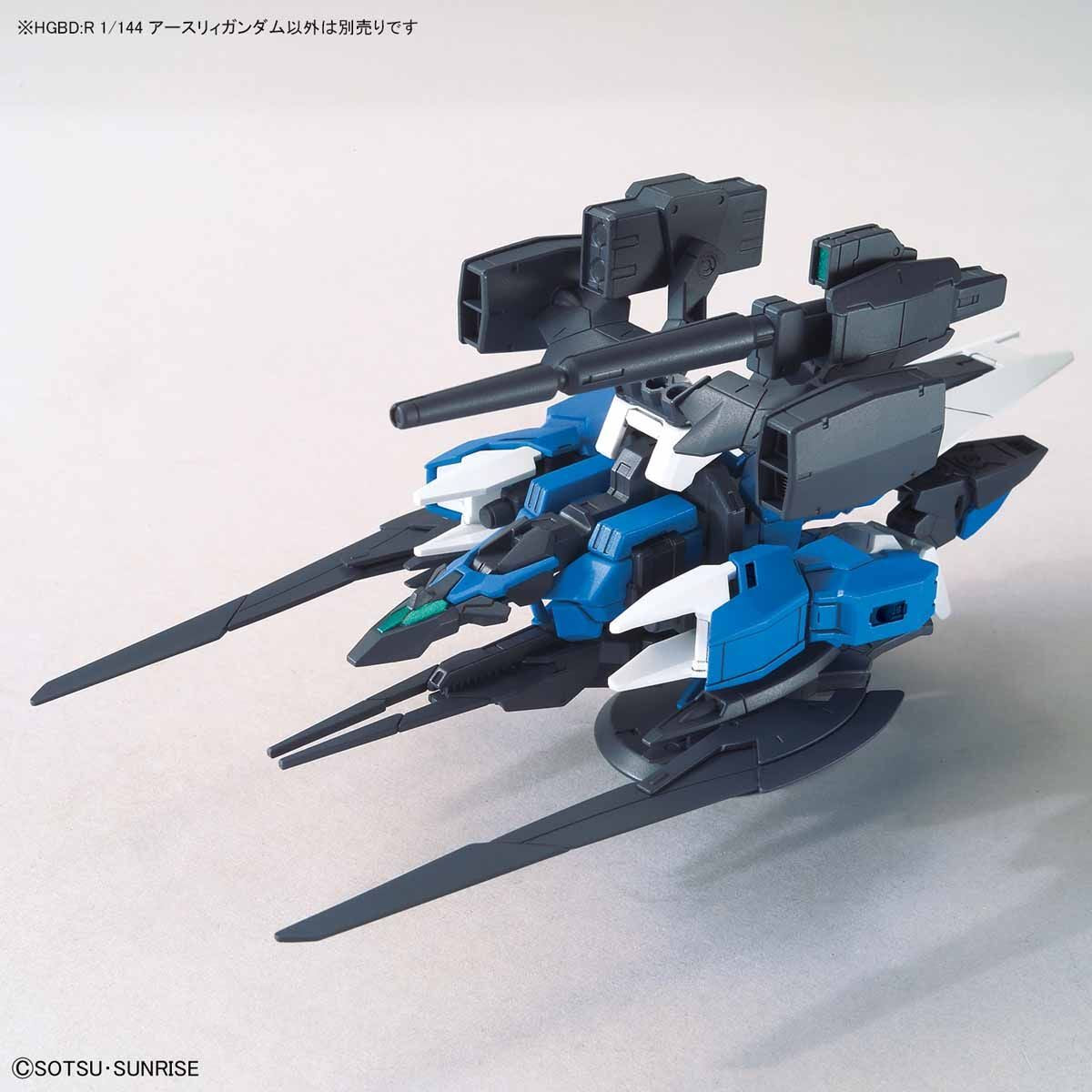 Bandai HGBD:R 1/144 Earthtree Gundam