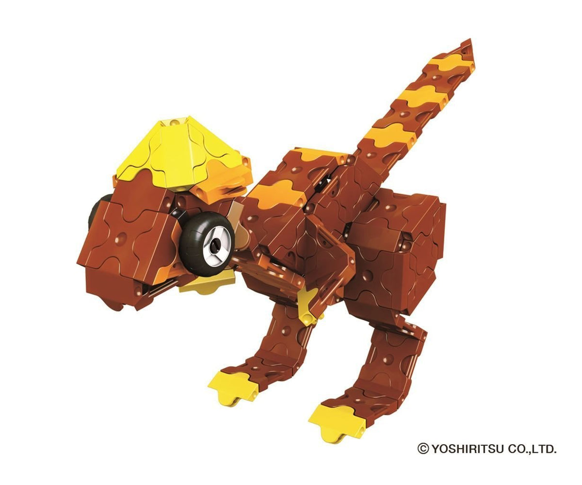 LaQ - Dinosaur World Triceratops &amp; Pteranodon - Good Games