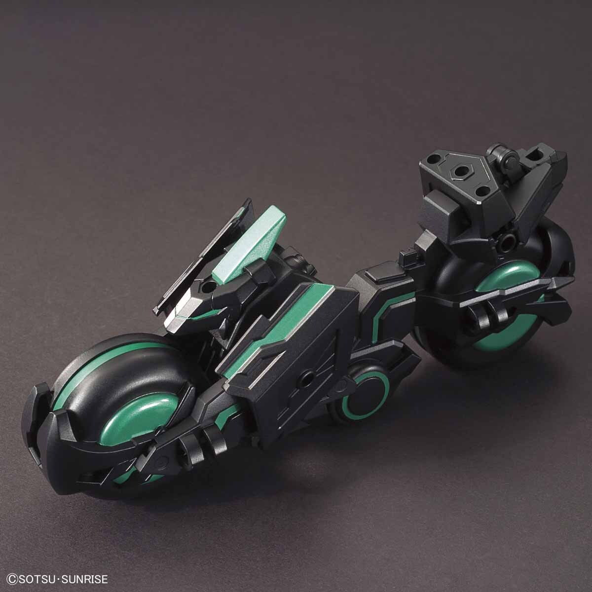 SD Sangoku Soketsuden Trinity Bike - Good Games