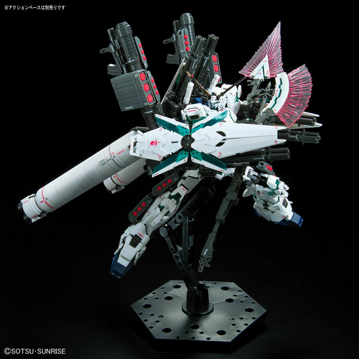 Bandai RG 1/144 Full Armor Unicorn Gundam