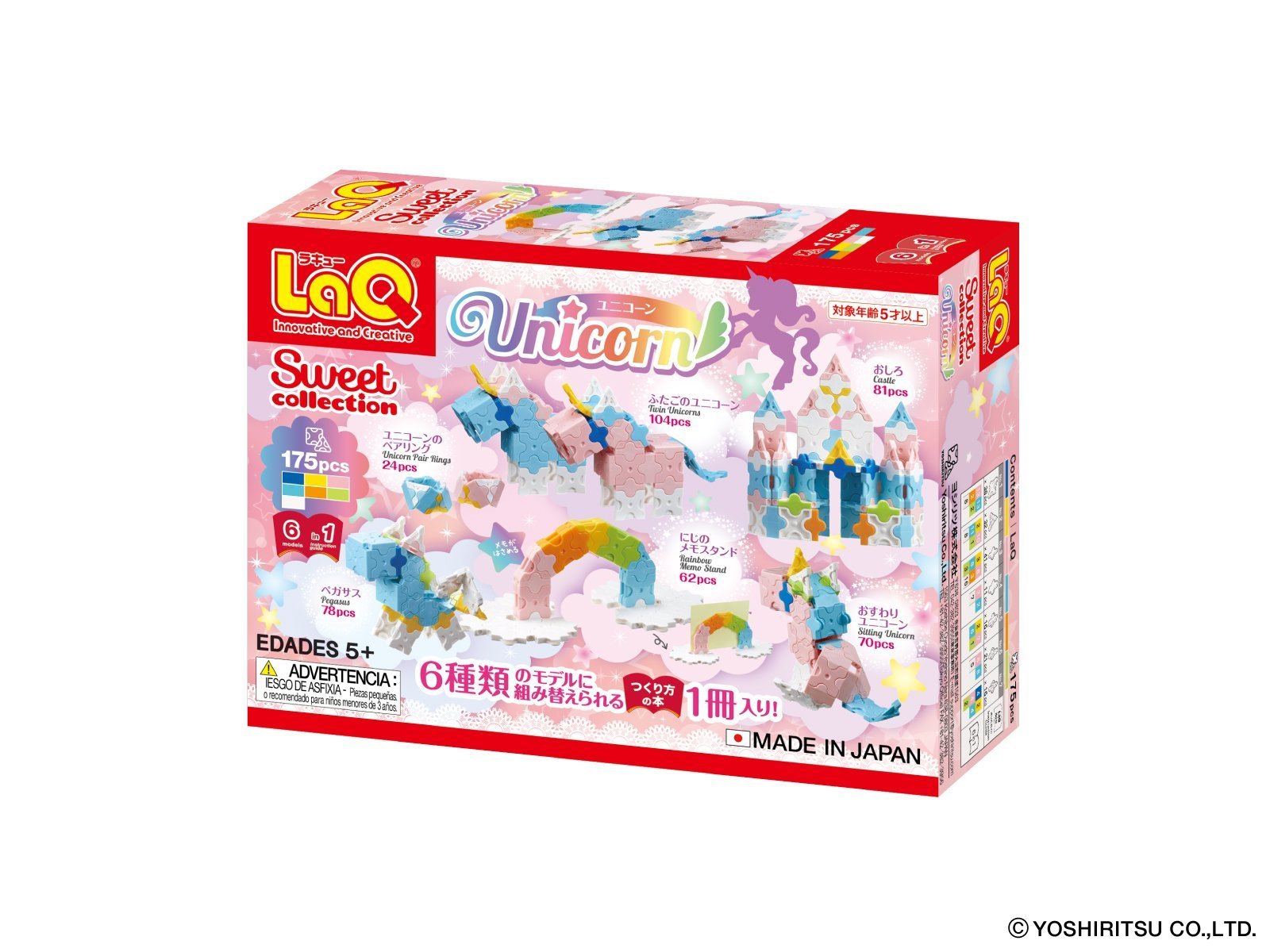 LaQ - Sweet Collection Unicorn - Good Games