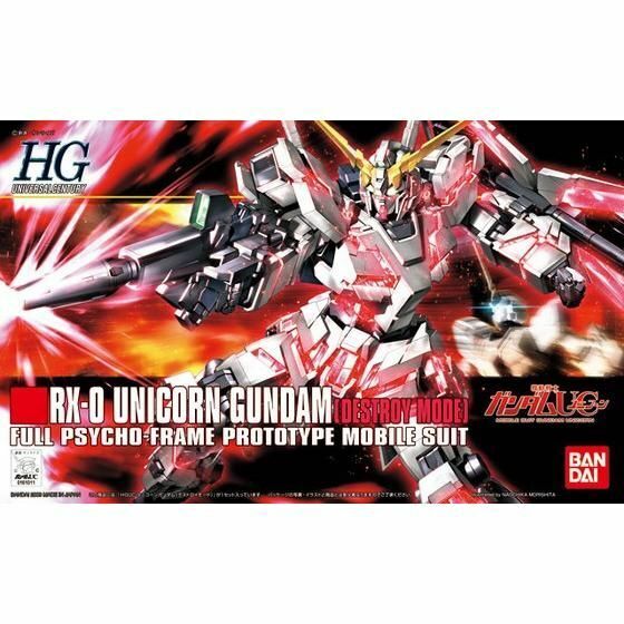 Bandai 1/144 HGUC RX-0 Unicorn Gundam (Destroy Mode) - Good Games