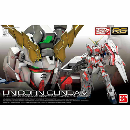 Bandai RG 1/144 Unicorn Gundam - Good Games