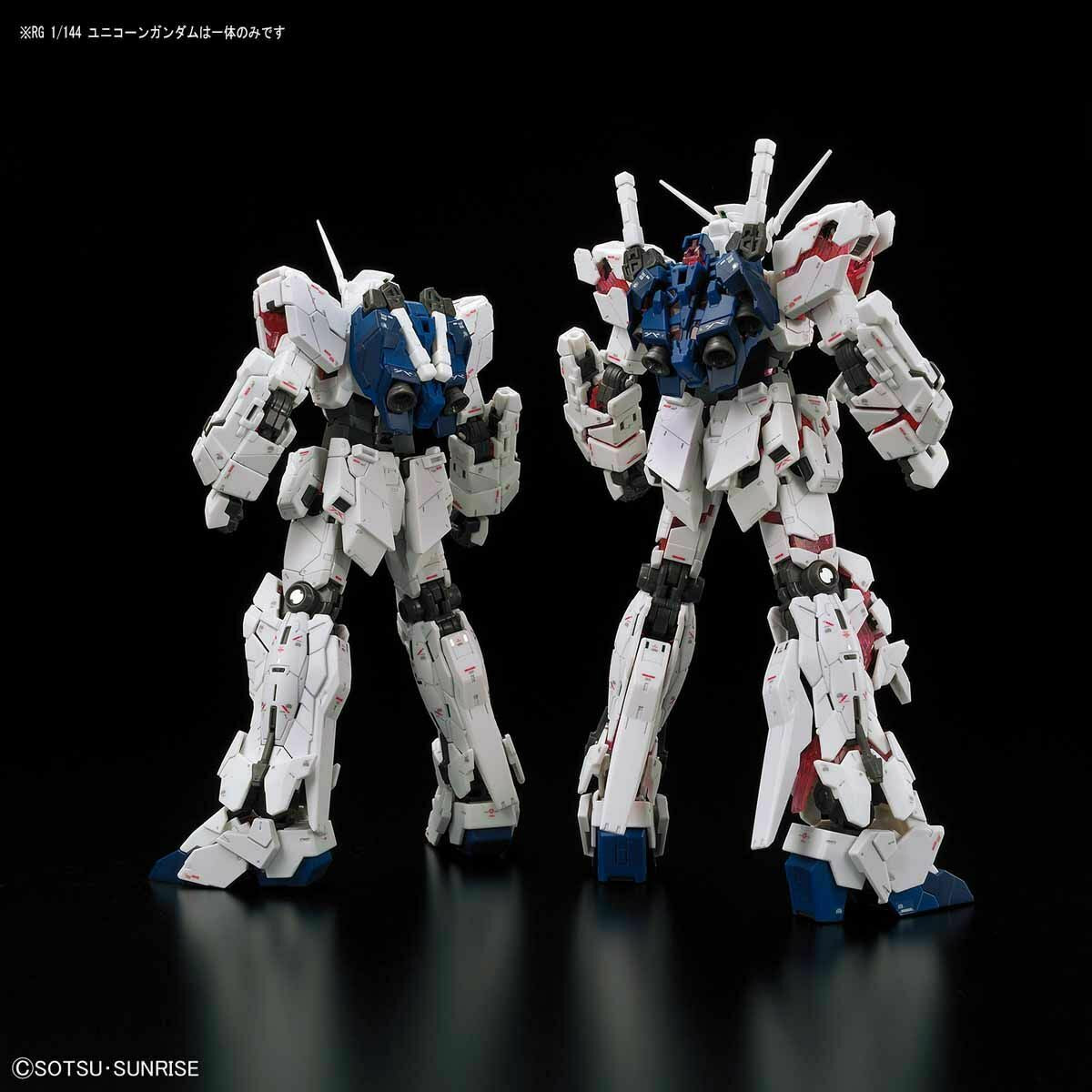 Bandai RG 1/144 Unicorn Gundam
