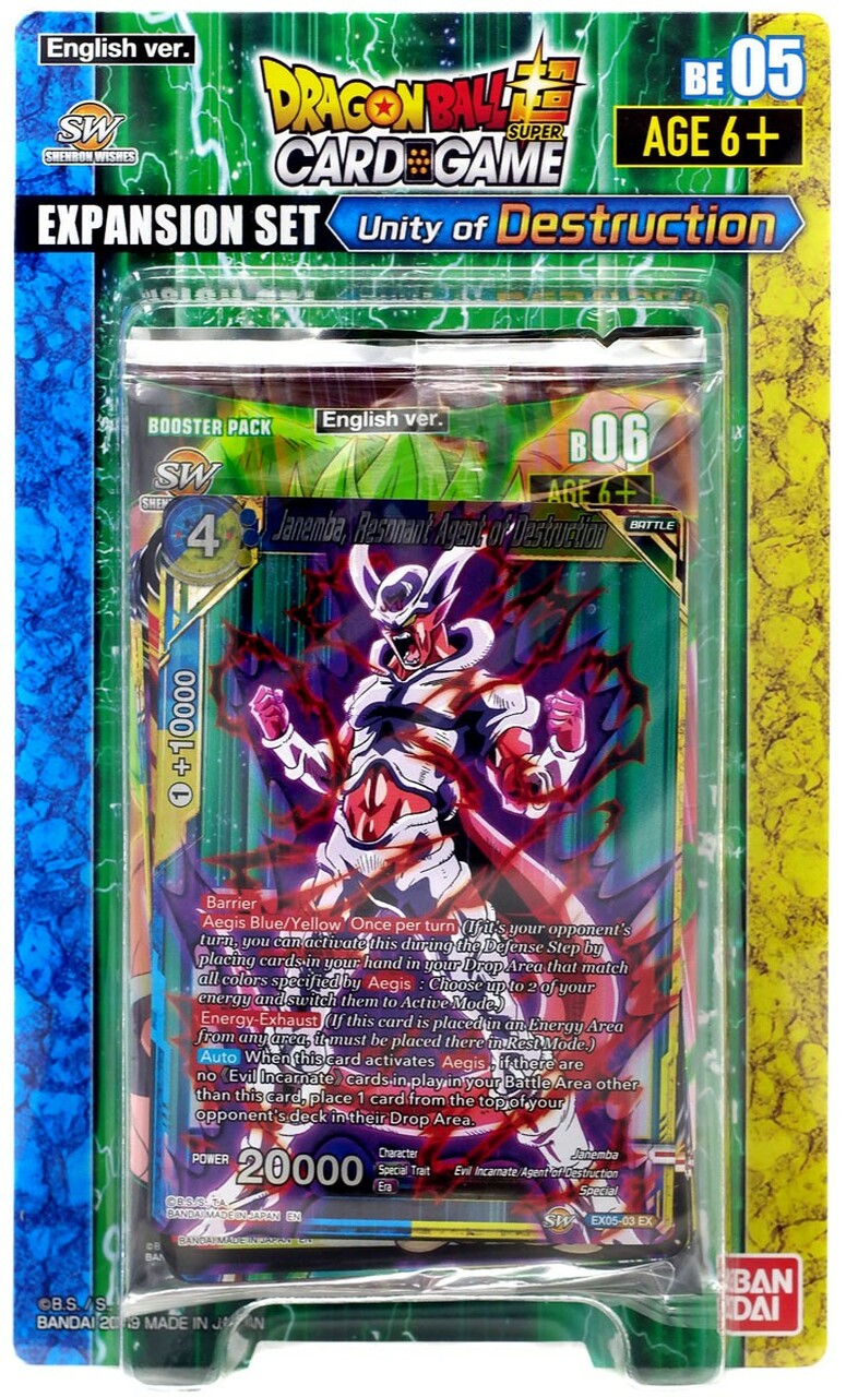 Dragon Ball Super Card Game - Unity of Destruction Expansion Set [DBS-BE05]