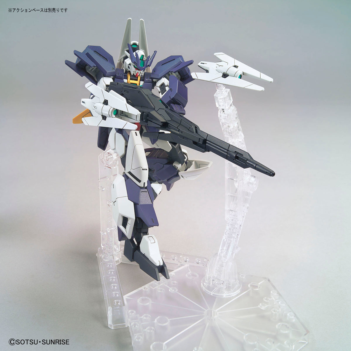 Bandai HGBD:R 1/44 Uraven Gundam