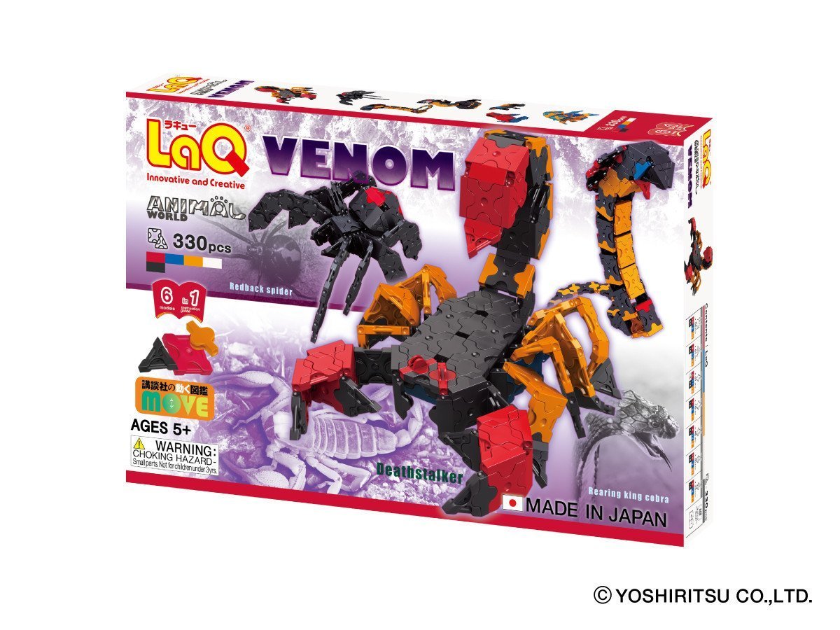 LaQ - Animal World Venom - Good Games