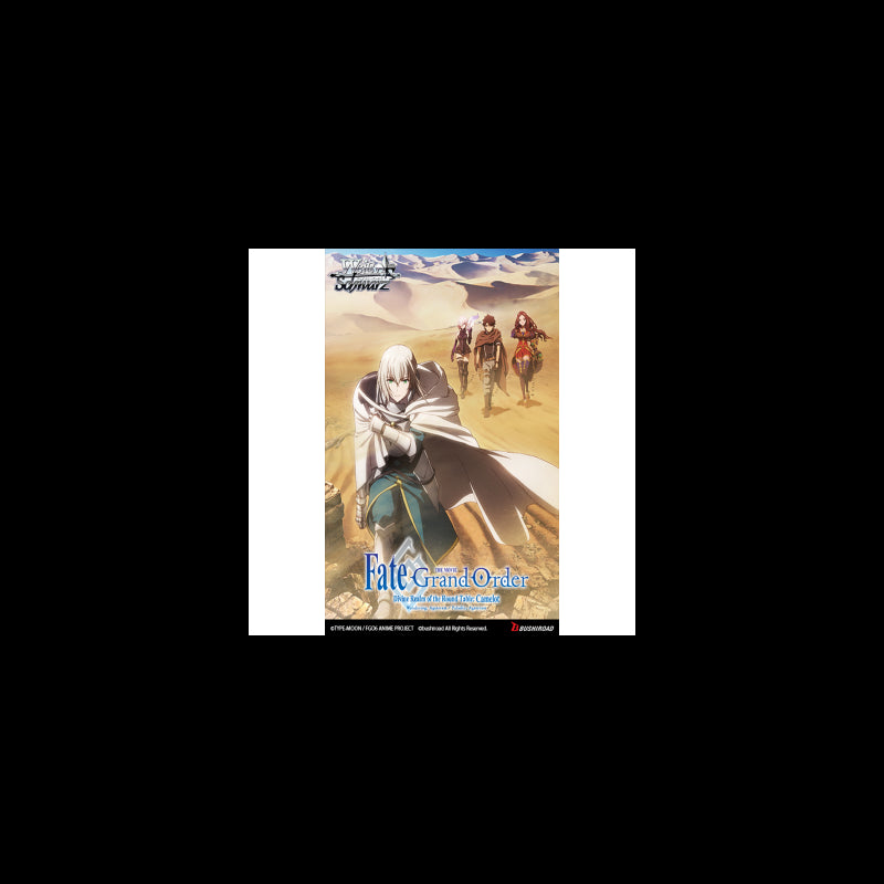 Weiss Schwarz - Fate/Grand Order The Movie Divine Realm of the Round Table: Camelot Booster Pack - Good Games
