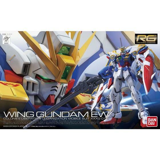 Bandai 1/144 Rg XXXG-01W Wing Gundam EW - Good Games