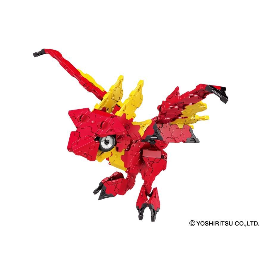 LaQ - Mystical Beast Wyvern