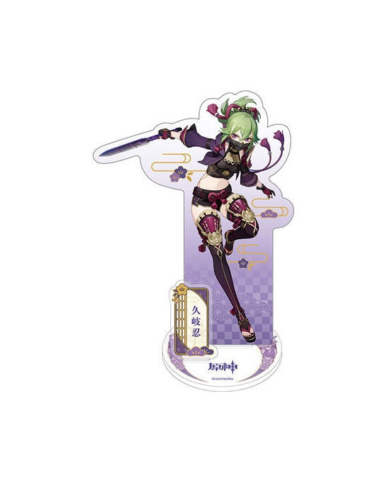 Genshin Impact - Desktop Stand - Kuki Shinobu - Good Games