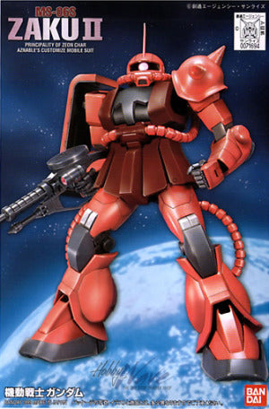 1/144 FG Chars Zaku